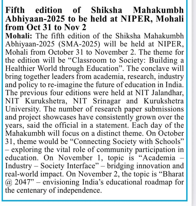 SMK 5.0 print media 2