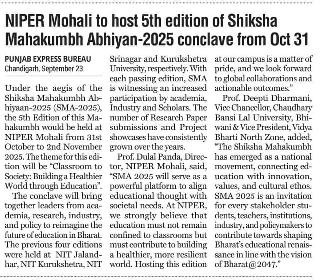 SMK 5.0 print media 20