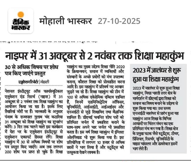 SMK 5.0 print clipping 9