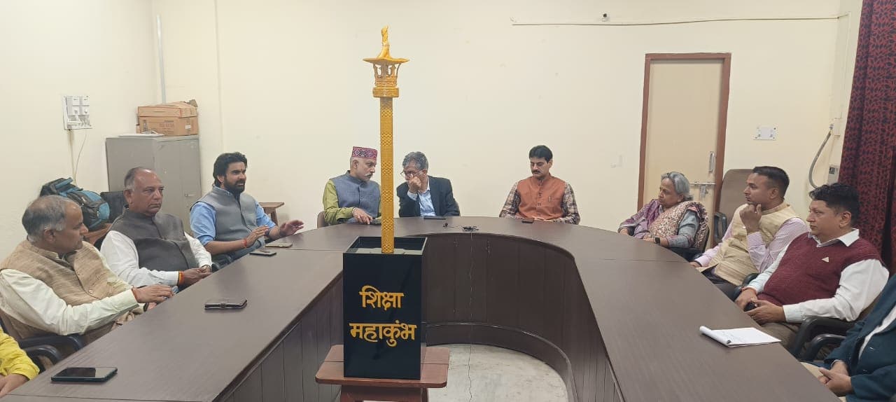 Shiksha Mahakumbh 4.0
