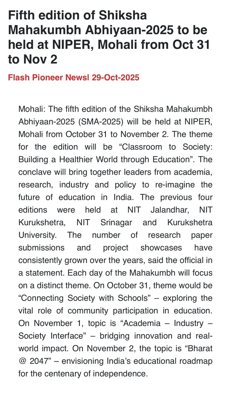 शिक्षा महाकुंभ 5.0 — NIPER Mohali 2025 (Edition 5.0)