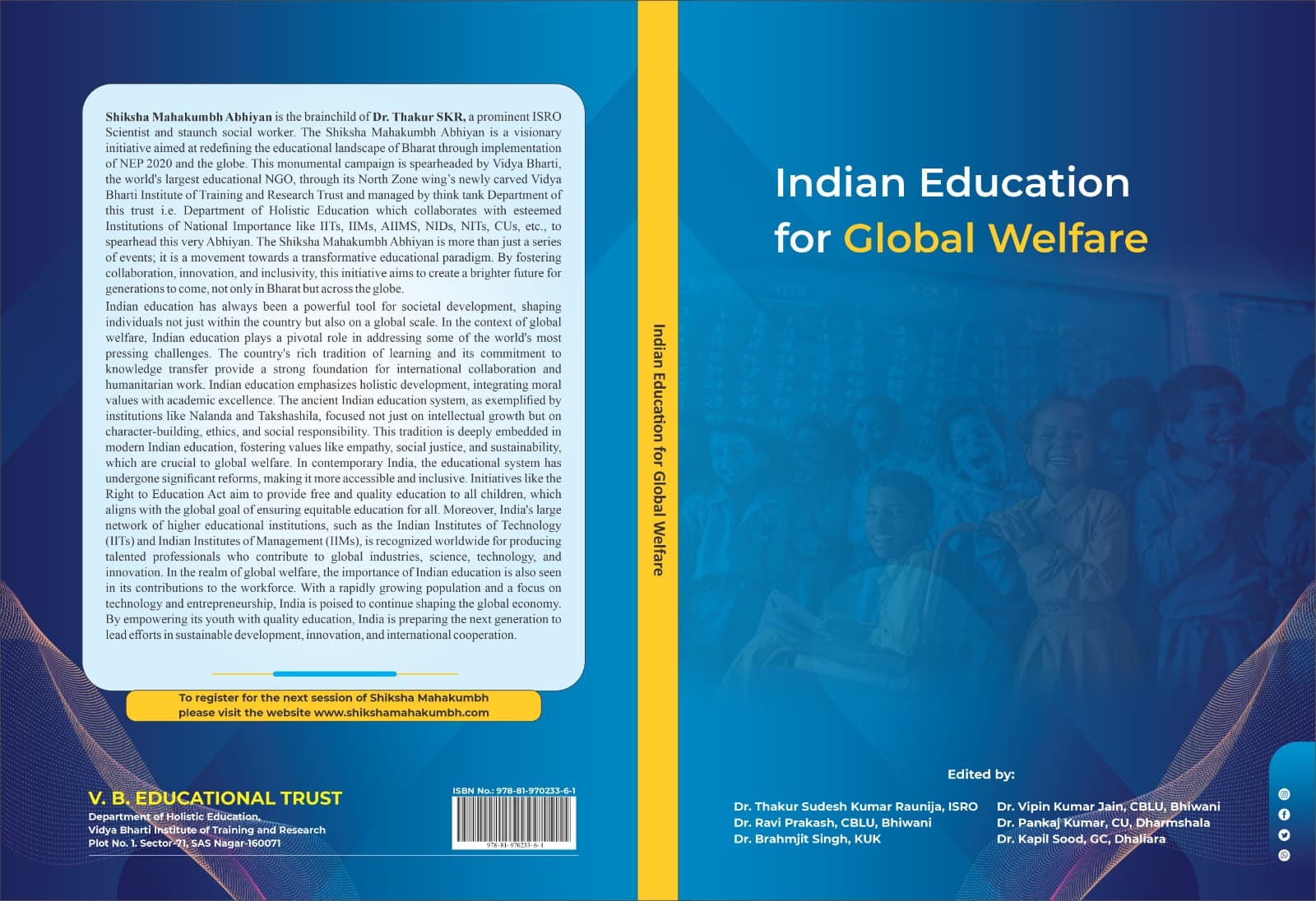 Shiksha Mahakumbh 4.0 Souvenir — Indian Education System for Global Development, Kurukshetra University 2024